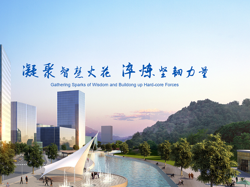 &#36125;&#21338;&#38598;&#22242;&#23448;&#32593;&#40;&#20013;&#22269;&#41;&#23448;&#26041;&#32593;&#31449;