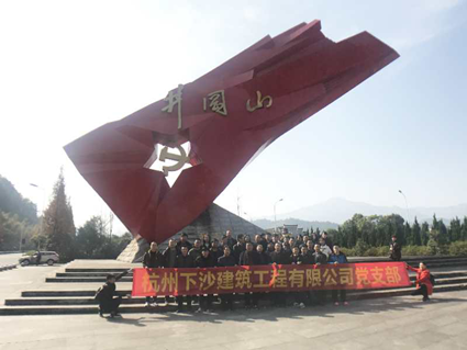 &#36125;&#21338;&#38598;&#22242;&#23448;&#32593;&#40;&#20013;&#22269;&#41;&#23448;&#26041;&#32593;&#31449;