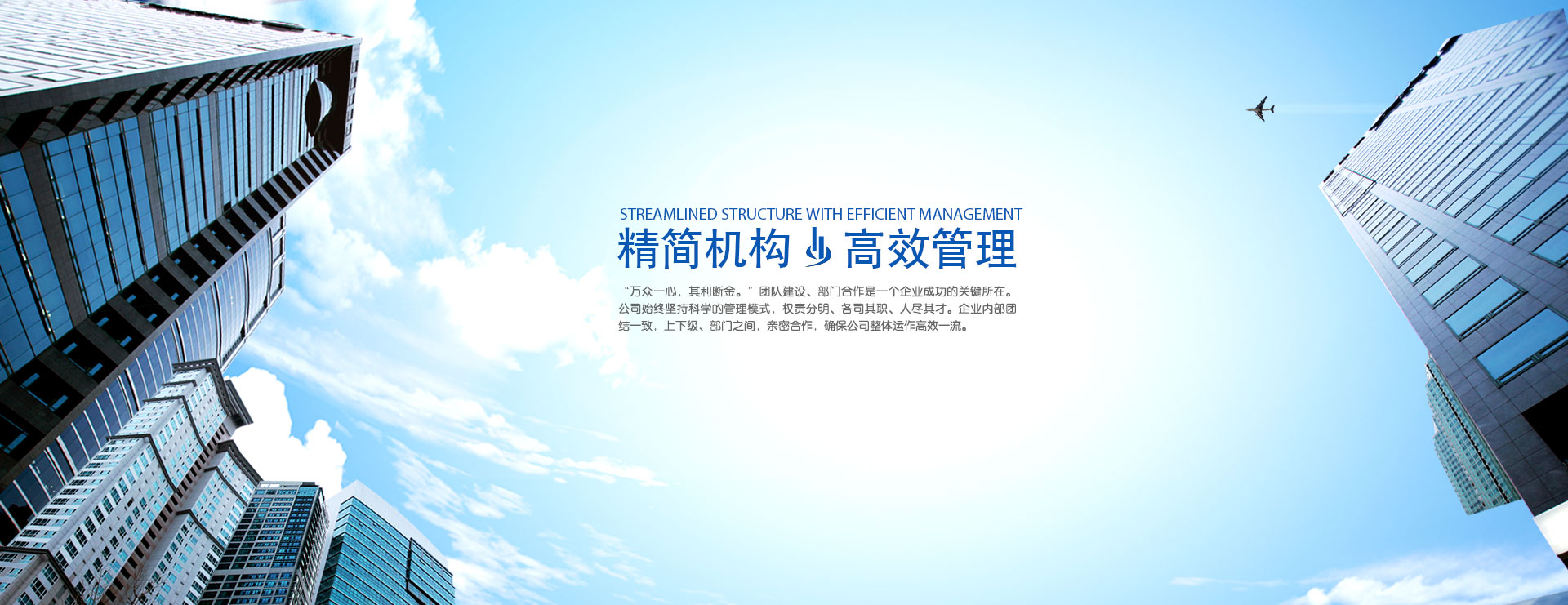 &#36125;&#21338;&#38598;&#22242;&#23448;&#32593;&#40;&#20013;&#22269;&#41;&#23448;&#26041;&#32593;&#31449;