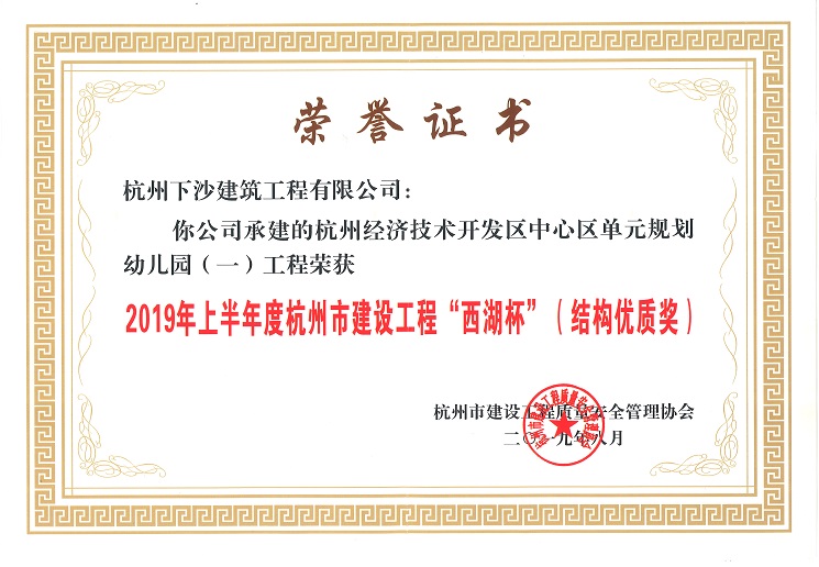 &#36125;&#21338;&#38598;&#22242;&#23448;&#32593;&#40;&#20013;&#22269;&#41;&#23448;&#26041;&#32593;&#31449;