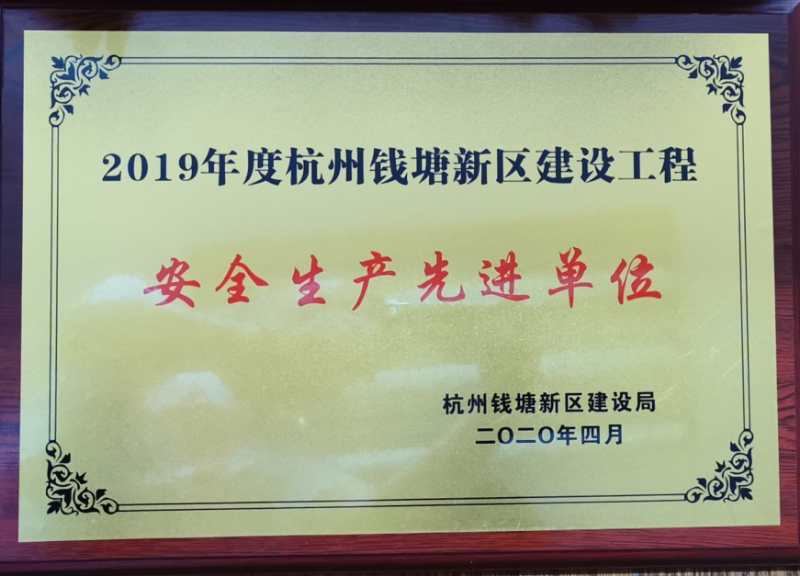 &#36125;&#21338;&#38598;&#22242;&#23448;&#32593;&#40;&#20013;&#22269;&#41;&#23448;&#26041;&#32593;&#31449;