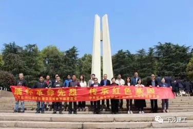 &#36125;&#21338;&#38598;&#22242;&#23448;&#32593;&#40;&#20013;&#22269;&#41;&#23448;&#26041;&#32593;&#31449;