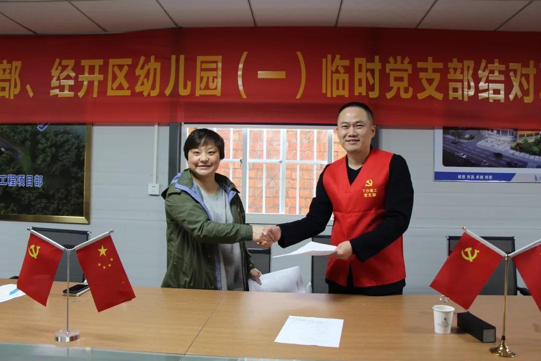 &#36125;&#21338;&#38598;&#22242;&#23448;&#32593;&#40;&#20013;&#22269;&#41;&#23448;&#26041;&#32593;&#31449;