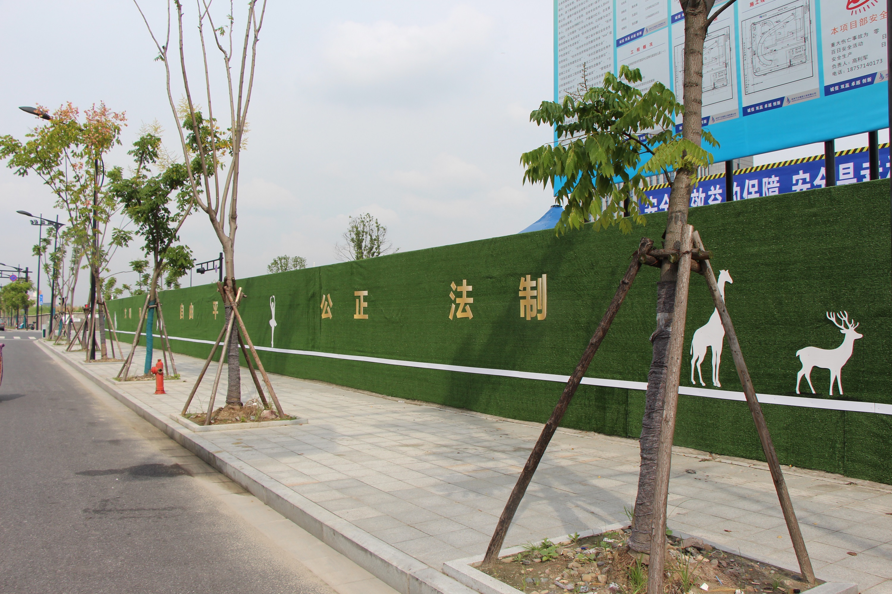 &#36125;&#21338;&#38598;&#22242;&#23448;&#32593;&#40;&#20013;&#22269;&#41;&#23448;&#26041;&#32593;&#31449;