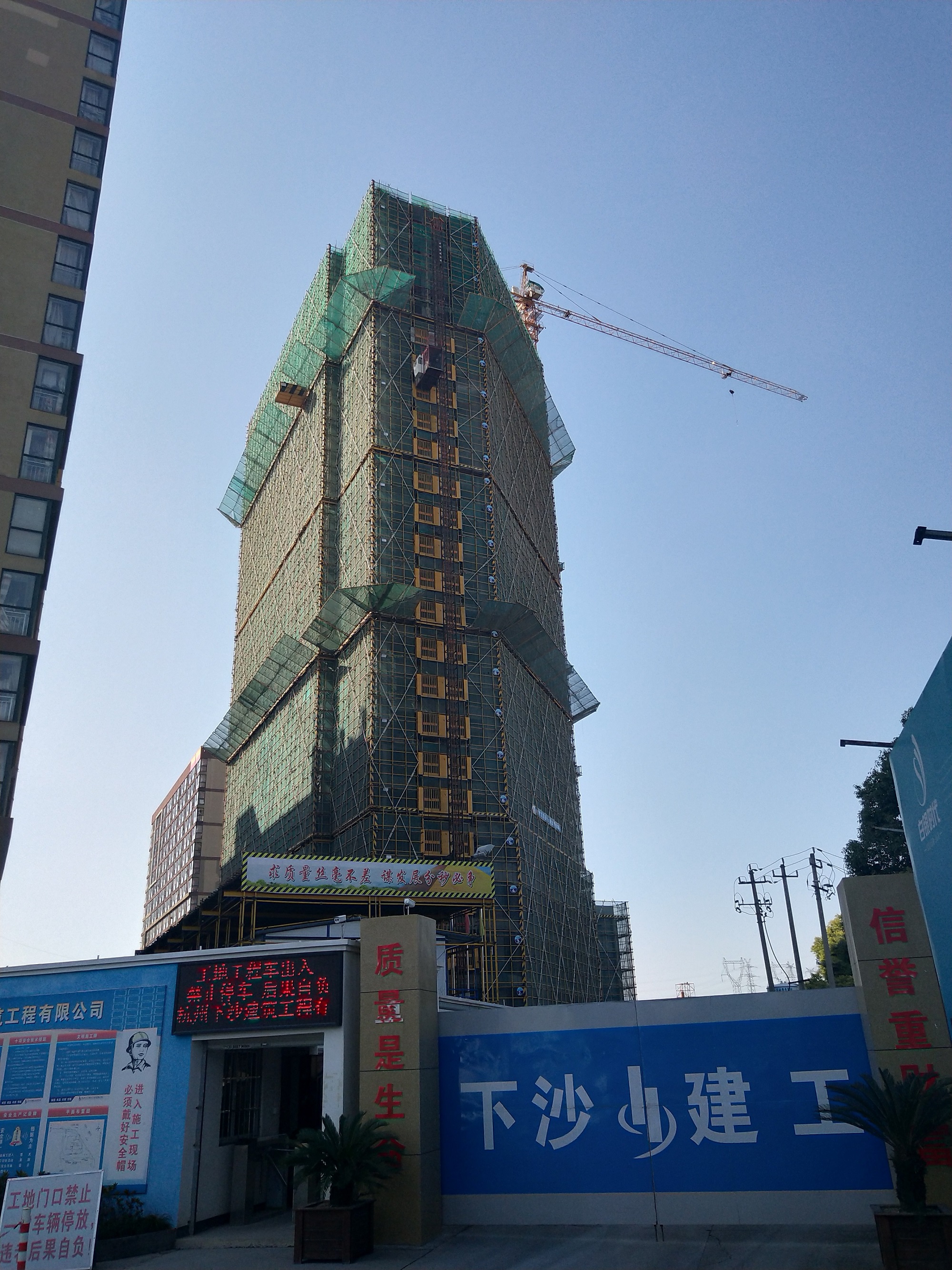 &#36125;&#21338;&#38598;&#22242;&#23448;&#32593;&#40;&#20013;&#22269;&#41;&#23448;&#26041;&#32593;&#31449;