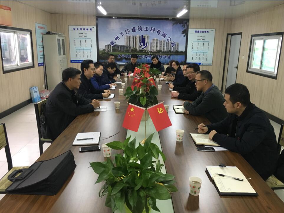 &#36125;&#21338;&#38598;&#22242;&#23448;&#32593;&#40;&#20013;&#22269;&#41;&#23448;&#26041;&#32593;&#31449;