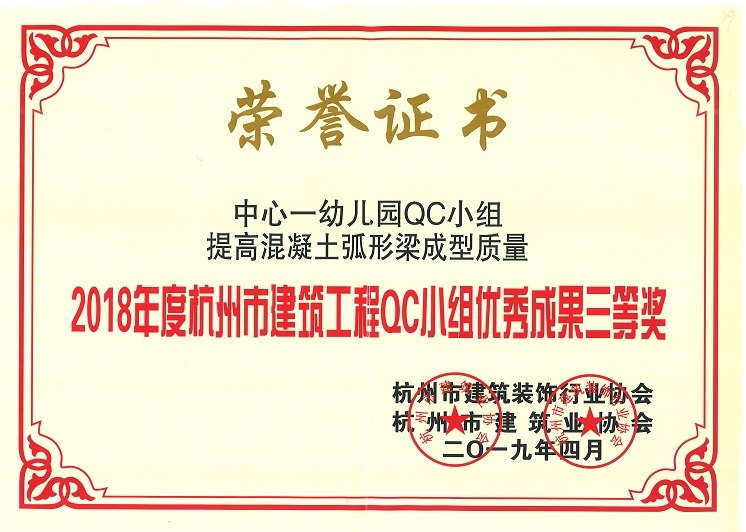 &#36125;&#21338;&#38598;&#22242;&#23448;&#32593;&#40;&#20013;&#22269;&#41;&#23448;&#26041;&#32593;&#31449;