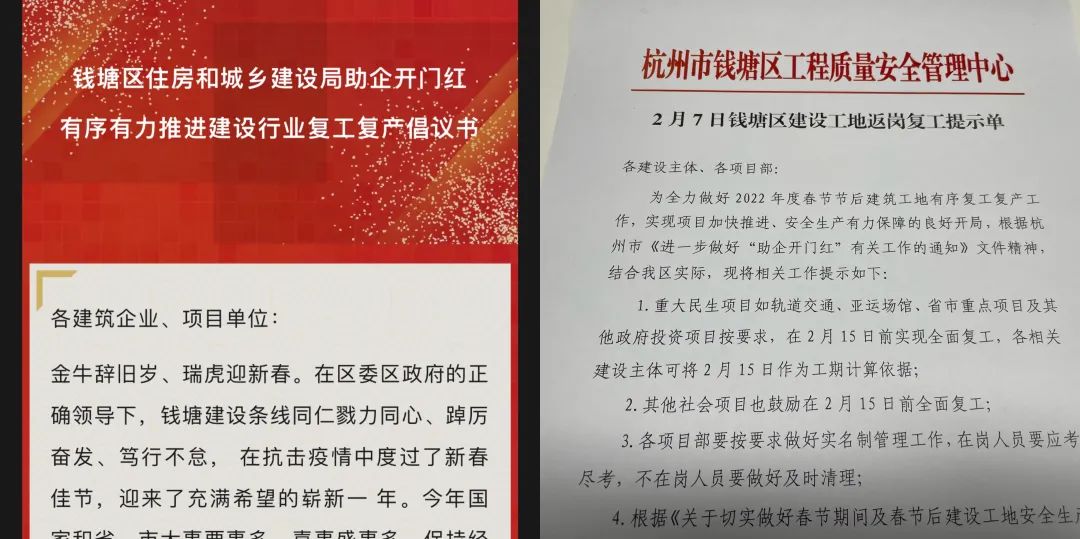 &#36125;&#21338;&#38598;&#22242;&#23448;&#32593;&#40;&#20013;&#22269;&#41;&#23448;&#26041;&#32593;&#31449;
